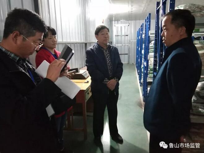 /upload/article/2019/03/20/eae031ed-26ba-4f13-857a-1c69184726be.jpg /upload/article/2019/03/20/eae031ed-26ba-4f13-857a-1c69184726be.jpg