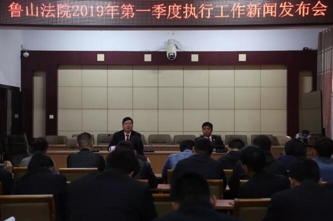 /upload/article/2019/04/02/25d710b5-74eb-4fd4-890d-29759fa373f6.jpg /upload/article/2019/04/02/25d710b5-74eb-4fd4-890d-29759fa373f6.jpg