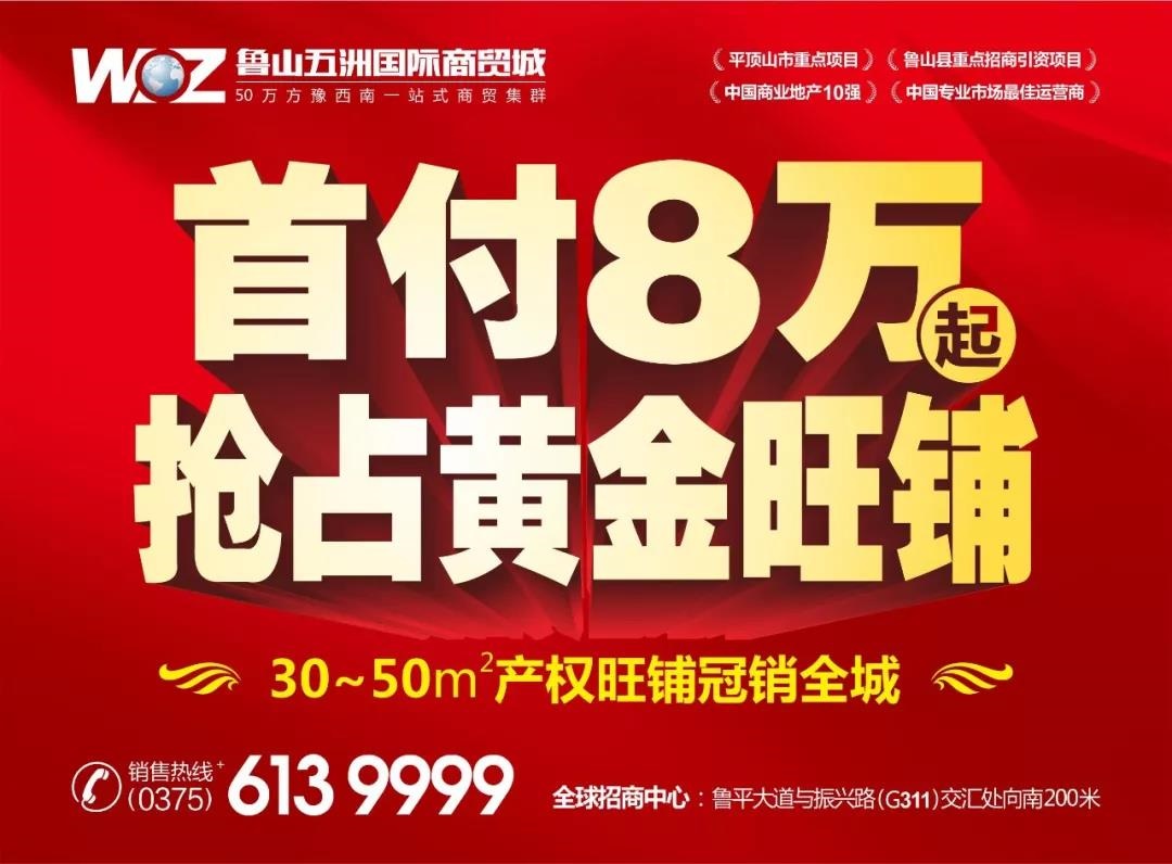 /upload/article/2019/04/02/6a3fae04-9bab-4d80-970b-717069707618.jpg /upload/article/2019/04/02/6a3fae04-9bab-4d80-970b-717069707618.jpg