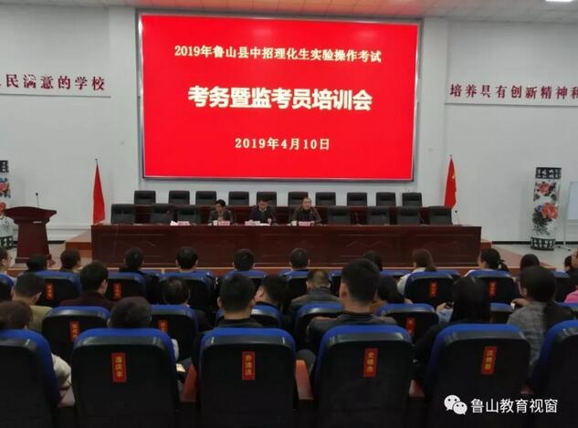 /upload/article/2019/04/12/de3c29b0-673c-4ad6-bf04-cff146b3cfb8.jpg /upload/article/2019/04/12/de3c29b0-673c-4ad6-bf04-cff146b3cfb8.jpg