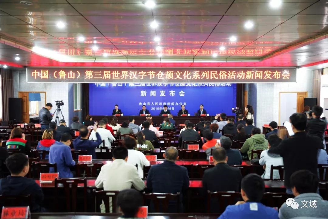 /upload/article/2019/04/26/07fb5484-b098-4c02-a34e-29647e681a90.jpg /upload/article/2019/04/26/07fb5484-b098-4c02-a34e-29647e681a90.jpg