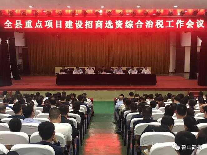 /upload/article/2019/04/26/3b9f5eaa-4b27-4fae-93f4-93e2bb6dfcfe.jpg /upload/article/2019/04/26/3b9f5eaa-4b27-4fae-93f4-93e2bb6dfcfe.jpg