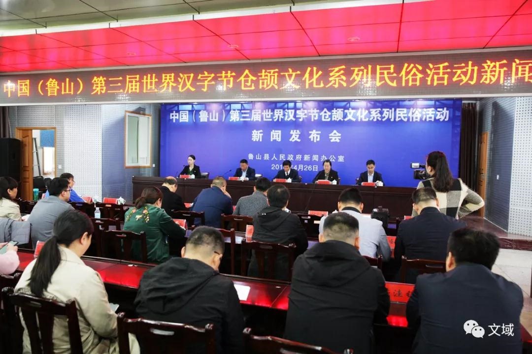 /upload/article/2019/04/26/995899a2-4fa3-44b8-b6da-2270e7c31d3a.jpg /upload/article/2019/04/26/995899a2-4fa3-44b8-b6da-2270e7c31d3a.jpg