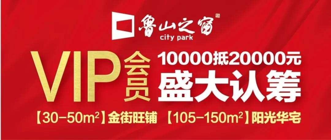 /upload/article/2019/04/28/dd3ab44c-b47d-4e17-b8dd-bd04c1d6e2dd.jpg /upload/article/2019/04/28/dd3ab44c-b47d-4e17-b8dd-bd04c1d6e2dd.jpg