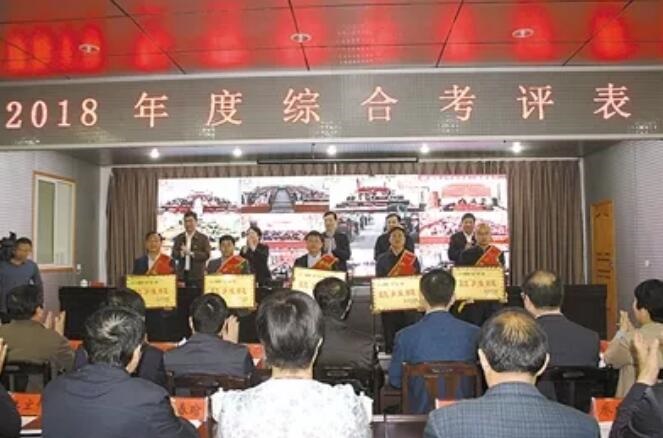 /upload/article/2019/04/30/8ead44e9-9bda-4d6f-b34b-82047956ad1b.jpg /upload/article/2019/04/30/8ead44e9-9bda-4d6f-b34b-82047956ad1b.jpg