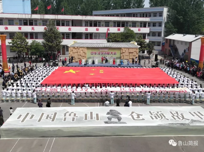 /upload/article/2019/05/06/cdf18dac-ff7e-49a2-b96c-d3db61a2f0d8.png /upload/article/2019/05/06/cdf18dac-ff7e-49a2-b96c-d3db61a2f0d8.png