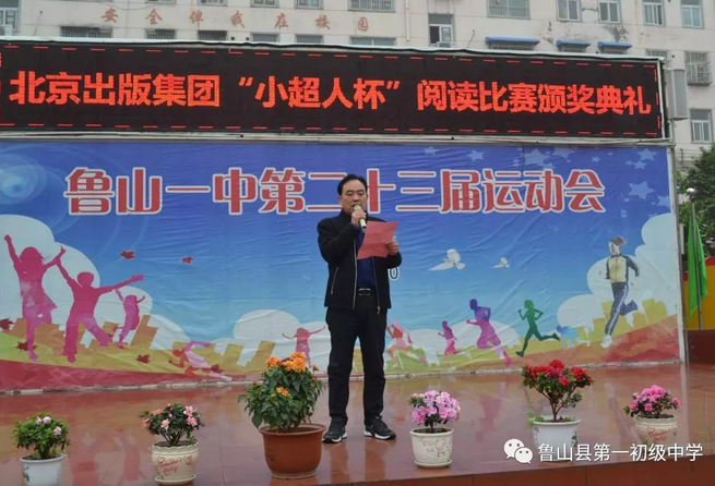 /upload/article/2019/05/07/28abd17e-7c9d-4fb2-b201-0c40e6776e75.png /upload/article/2019/05/07/28abd17e-7c9d-4fb2-b201-0c40e6776e75.png