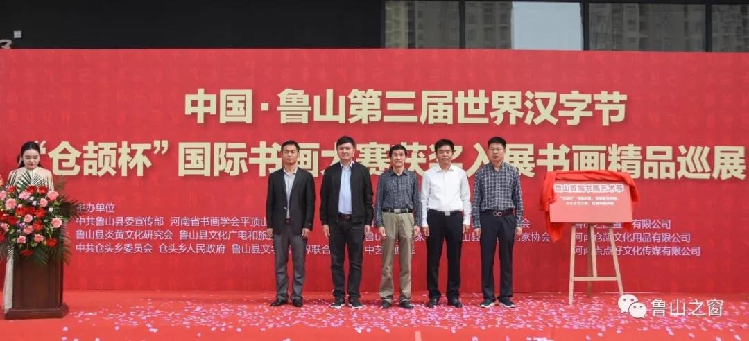 /upload/article/2019/05/13/34b32992-11d4-407e-aa39-29da85f51cda.jpg /upload/article/2019/05/13/34b32992-11d4-407e-aa39-29da85f51cda.jpg