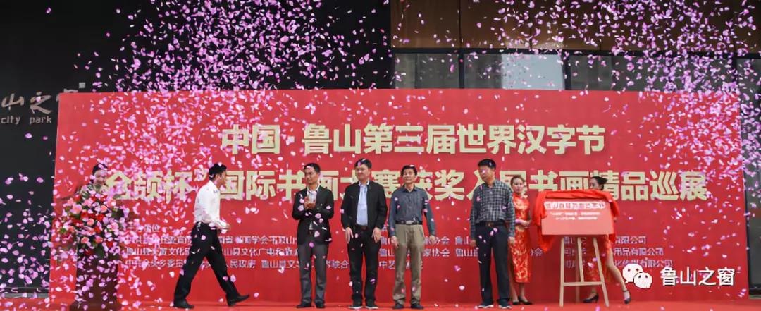 /upload/article/2019/05/13/628cd34a-4e3f-4495-8ad3-9ba936aa4c83.jpg /upload/article/2019/05/13/628cd34a-4e3f-4495-8ad3-9ba936aa4c83.jpg