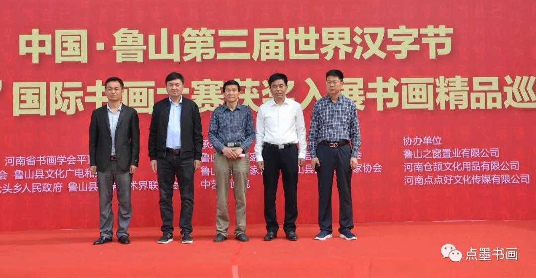 /upload/article/2019/05/13/b4c8b881-1093-4297-a82d-88603efd08b6.jpg /upload/article/2019/05/13/b4c8b881-1093-4297-a82d-88603efd08b6.jpg