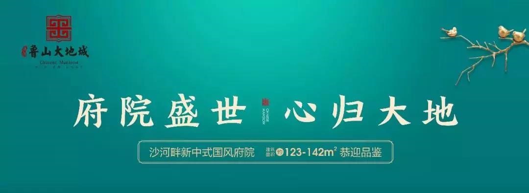 /upload/article/2019/05/16/09f69a9d-a9c0-4f9e-aa1d-7b4c9aca1144.jpg /upload/article/2019/05/16/09f69a9d-a9c0-4f9e-aa1d-7b4c9aca1144.jpg