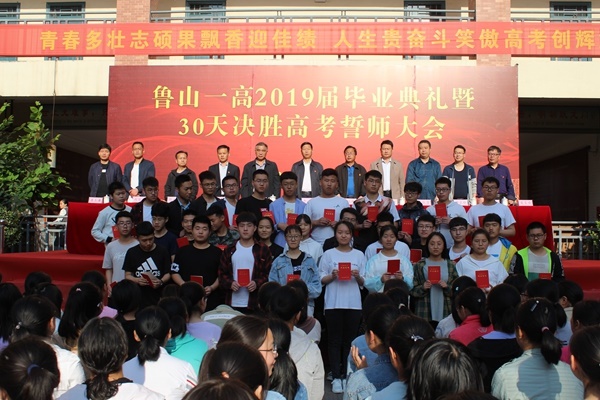 /upload/article/2019/05/23/4148605a-46ce-4068-9f11-332a26eceb02.jpg /upload/article/2019/05/23/4148605a-46ce-4068-9f11-332a26eceb02.jpg