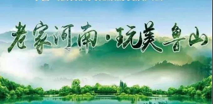 /upload/article/2019/05/27/3948bdc3-4741-46e0-86e1-23fcef070373.jpg /upload/article/2019/05/27/3948bdc3-4741-46e0-86e1-23fcef070373.jpg