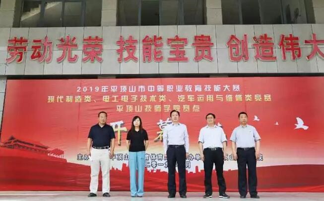 /upload/article/2019/05/27/a8685f04-1351-41d4-9bf8-af1b93764572.jpg /upload/article/2019/05/27/a8685f04-1351-41d4-9bf8-af1b93764572.jpg