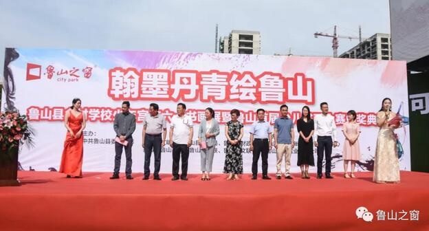 /upload/article/2019/06/05/2b25f69b-3d46-4fc0-a9c1-2e48174c4a62.jpg /upload/article/2019/06/05/2b25f69b-3d46-4fc0-a9c1-2e48174c4a62.jpg