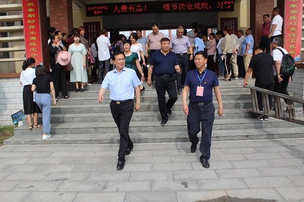 /upload/article/2019/06/10/bb77104e-a832-4aff-b7cd-8d82239a4c29.jpg /upload/article/2019/06/10/bb77104e-a832-4aff-b7cd-8d82239a4c29.jpg