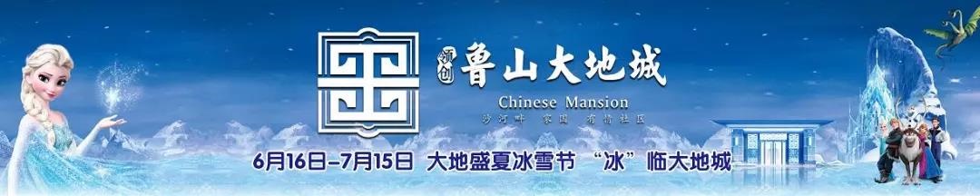 /upload/article/2019/06/13/63202bec-42a1-4b43-b4c8-1ab232477e73.jpg /upload/article/2019/06/13/63202bec-42a1-4b43-b4c8-1ab232477e73.jpg