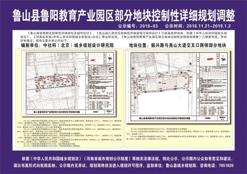 /upload/article/2019/06/21/e17bdb74-9695-40b9-9efe-c9a21ef911e7.jpg /upload/article/2019/06/21/e17bdb74-9695-40b9-9efe-c9a21ef911e7.jpg