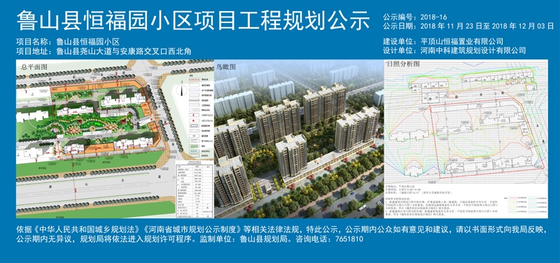 /upload/article/2019/06/21/e3ea9fa5-5573-4d5a-8f28-6ae4e535cd5c.jpg /upload/article/2019/06/21/e3ea9fa5-5573-4d5a-8f28-6ae4e535cd5c.jpg