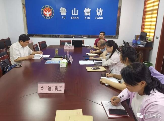 /upload/article/2019/06/21/eb89d6a0-a8f3-40b8-9b2c-70d4a8906c9b.jpg /upload/article/2019/06/21/eb89d6a0-a8f3-40b8-9b2c-70d4a8906c9b.jpg