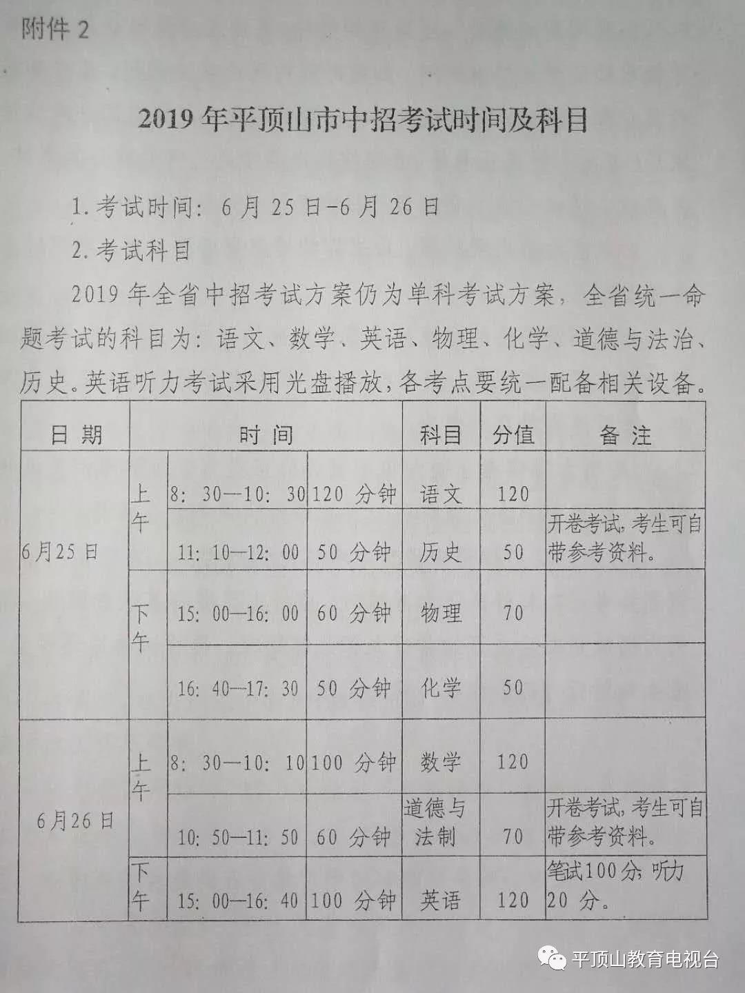 /upload/article/2019/06/24/909dfa75-1cc8-4cc3-a880-e76fae5f6c14.jpg /upload/article/2019/06/24/909dfa75-1cc8-4cc3-a880-e76fae5f6c14.jpg