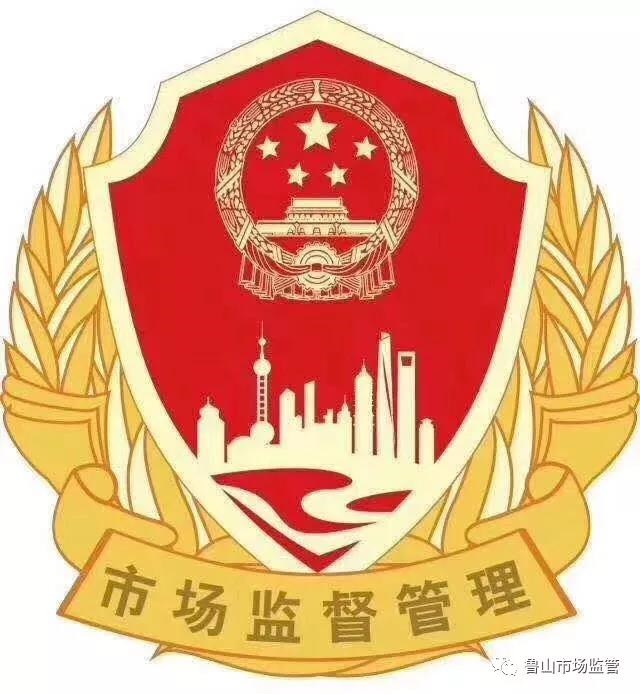 /upload/article/2019/06/24/b0dc83c2-d8c7-438d-b47e-538a25aa4924.jpg /upload/article/2019/06/24/b0dc83c2-d8c7-438d-b47e-538a25aa4924.jpg