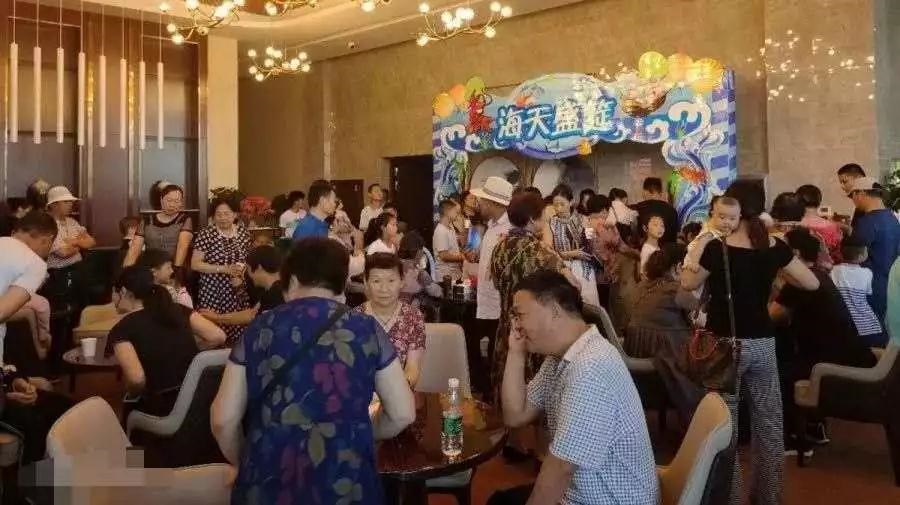 /upload/article/2019/07/01/8df10feb-463f-4d5f-9add-284c2aeff02c.jpg /upload/article/2019/07/01/8df10feb-463f-4d5f-9add-284c2aeff02c.jpg