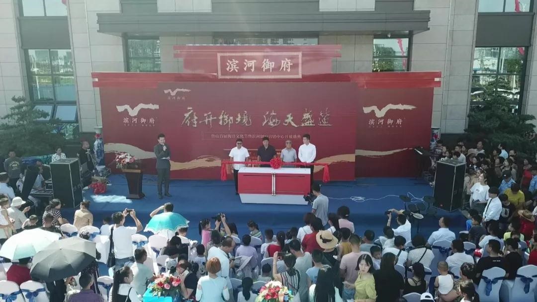 /upload/article/2019/07/01/dbdda9aa-7f67-442f-998c-f737b2fef14f.jpg /upload/article/2019/07/01/dbdda9aa-7f67-442f-998c-f737b2fef14f.jpg