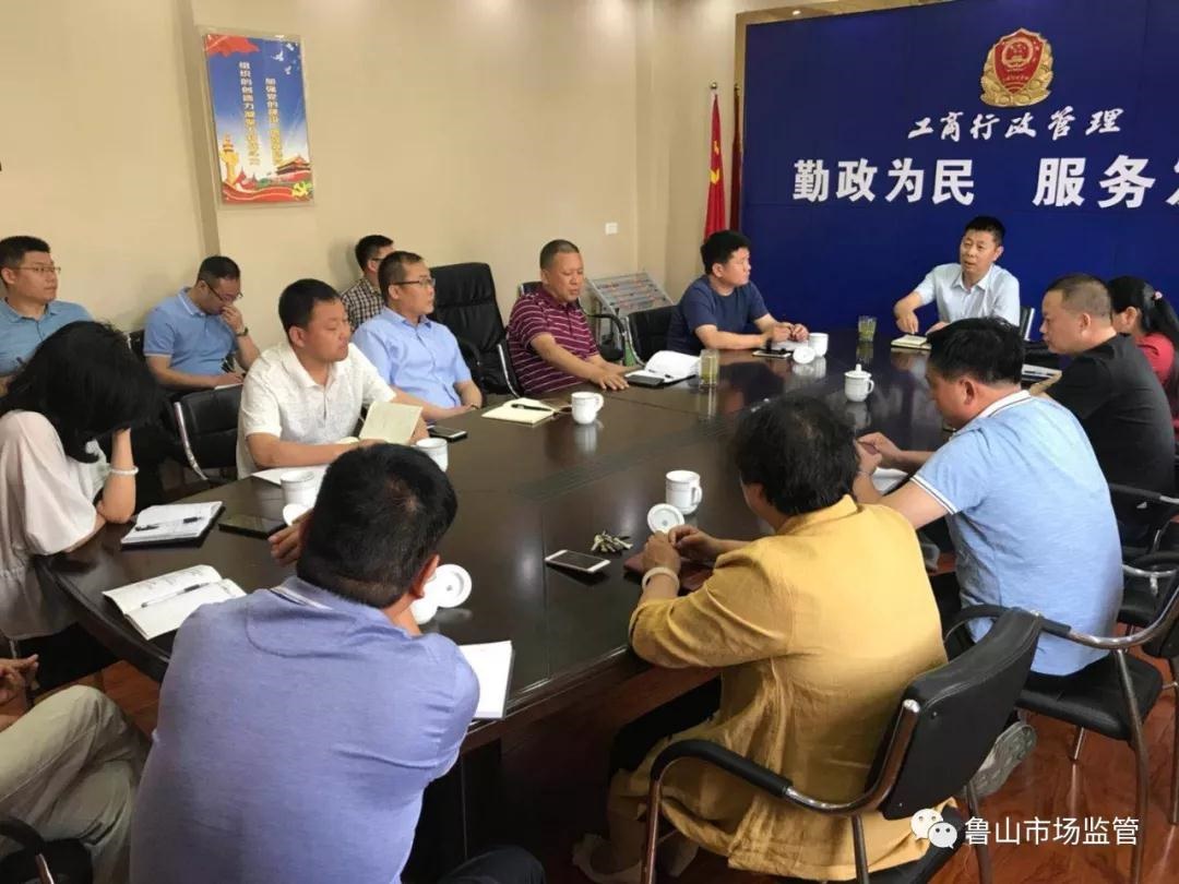 /upload/article/2019/07/10/f67e0217-e655-49e8-ae86-010120ce9ff6.jpg /upload/article/2019/07/10/f67e0217-e655-49e8-ae86-010120ce9ff6.jpg