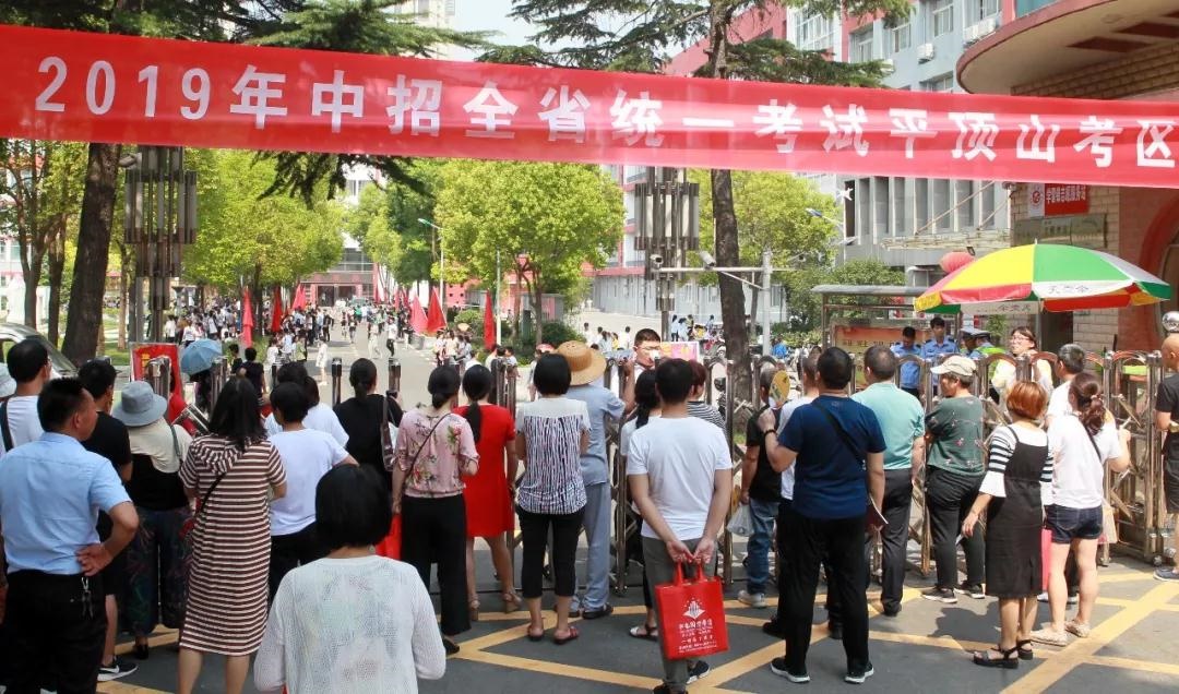 /upload/article/2019/07/13/a7d97b57-6f09-4b99-bcd5-22f54b52a346.jpg /upload/article/2019/07/13/a7d97b57-6f09-4b99-bcd5-22f54b52a346.jpg