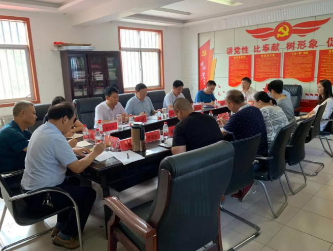 /upload/article/2019/07/17/cd561cac-5199-4b10-b1fe-c0049edb9c2f.png /upload/article/2019/07/17/cd561cac-5199-4b10-b1fe-c0049edb9c2f.png