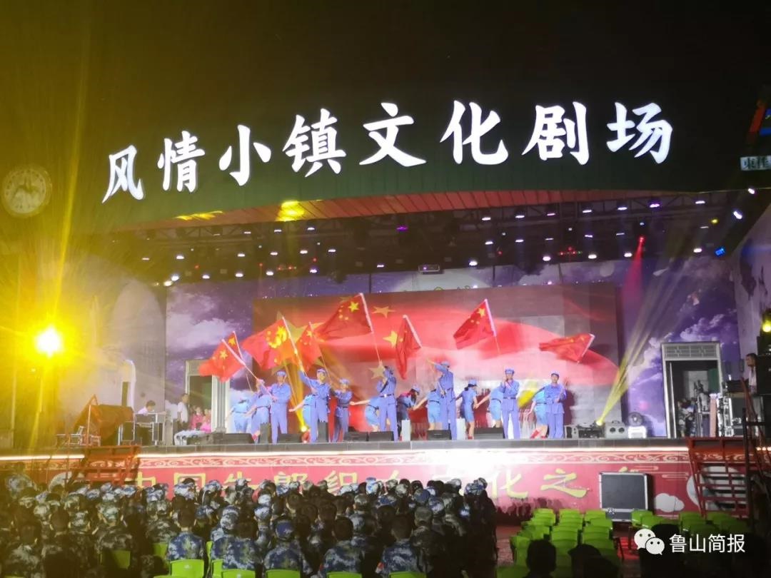 /upload/article/2019/07/27/cb6565cb-e45a-45d6-b4f5-6b5e5c9d9d05.jpg /upload/article/2019/07/27/cb6565cb-e45a-45d6-b4f5-6b5e5c9d9d05.jpg