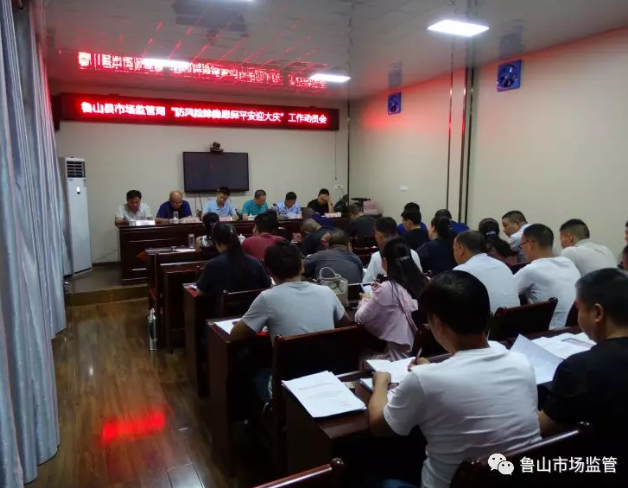 /upload/article/2019/08/02/f6c380b1-b3a9-4543-97ab-a86ad0fc0ac6.png /upload/article/2019/08/02/f6c380b1-b3a9-4543-97ab-a86ad0fc0ac6.png