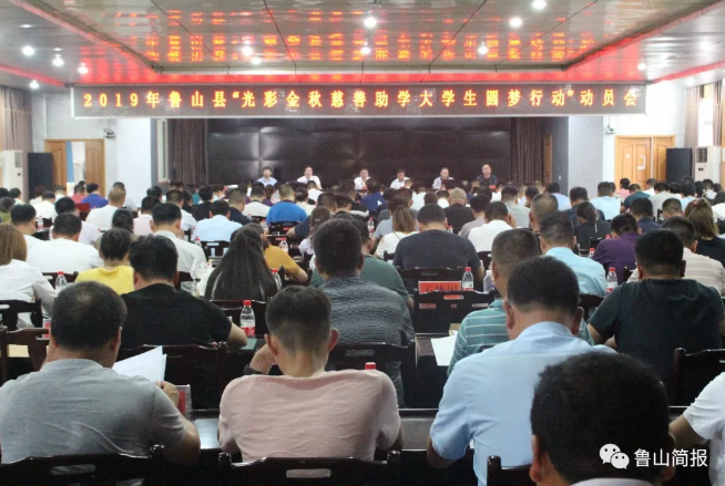 /upload/article/2019/08/03/e5e06952-5594-4d65-84c3-0eaf3c9209d1.png /upload/article/2019/08/03/e5e06952-5594-4d65-84c3-0eaf3c9209d1.png