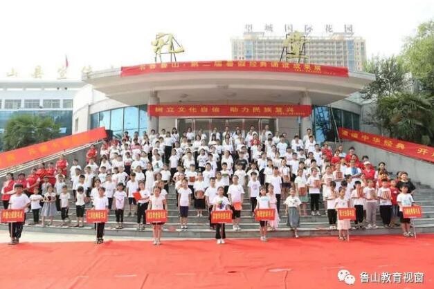 /upload/article/2019/08/26/c8baad3a-084f-4e91-85e5-cf1636a09372.jpg /upload/article/2019/08/26/c8baad3a-084f-4e91-85e5-cf1636a09372.jpg