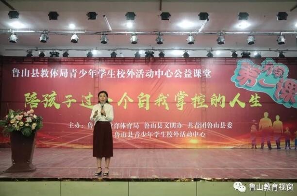 /upload/article/2019/09/01/b3a91518-ea4b-4e82-81ca-22f8e93ed405.jpg /upload/article/2019/09/01/b3a91518-ea4b-4e82-81ca-22f8e93ed405.jpg