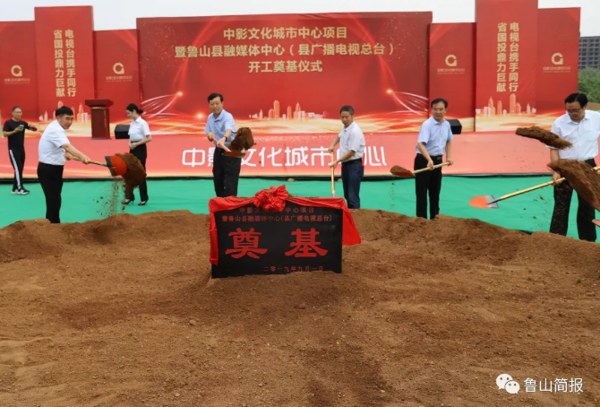 /upload/article/2019/09/07/13b1e15c-284b-4c58-9eab-dc59d07a4024.png /upload/article/2019/09/07/13b1e15c-284b-4c58-9eab-dc59d07a4024.png