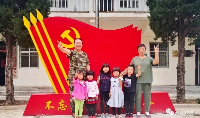 /upload/article/2019/09/11/b4b0509f-556c-4948-a0c4-ce1025624032.jpg /upload/article/2019/09/11/b4b0509f-556c-4948-a0c4-ce1025624032.jpg