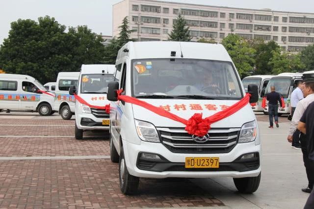 /upload/article/2019/09/20/6c85fd6b-3d0a-4473-a8ff-830c78eb399e.jpeg /upload/article/2019/09/20/6c85fd6b-3d0a-4473-a8ff-830c78eb399e.jpeg