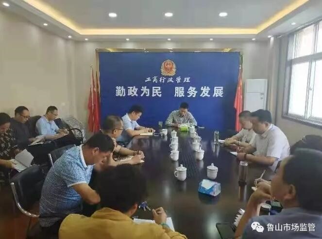 /upload/article/2019/09/27/0a97569c-e773-4bc3-bb39-1a347028f872.jpg /upload/article/2019/09/27/0a97569c-e773-4bc3-bb39-1a347028f872.jpg