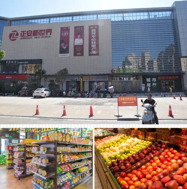 /upload/article/2019/10/31/e9686180-a8df-42b3-a941-b3f8036bd33d.jpg /upload/article/2019/10/31/e9686180-a8df-42b3-a941-b3f8036bd33d.jpg