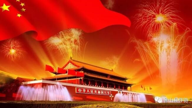 /upload/article/2019/11/17/bda915b6-7370-43a5-94c9-16214f865eca.jpg /upload/article/2019/11/17/bda915b6-7370-43a5-94c9-16214f865eca.jpg