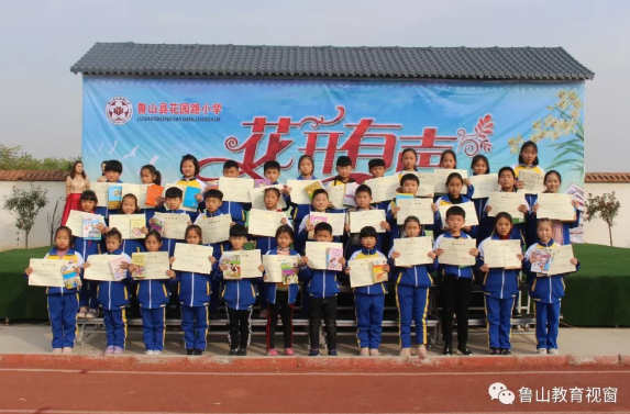 /upload/article/2019/11/28/30ffc9b5-f62e-4287-88b3-131897599ad8.png /upload/article/2019/11/28/30ffc9b5-f62e-4287-88b3-131897599ad8.png