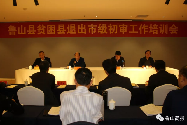 /upload/article/2019/11/28/df9834af-a9e3-48c1-af2b-c6c111b1e560.png /upload/article/2019/11/28/df9834af-a9e3-48c1-af2b-c6c111b1e560.png