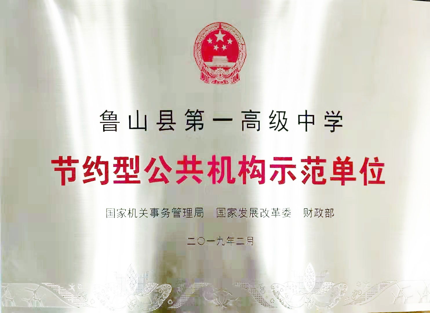 /upload/article/2019/12/02/3066f576-3bc9-49e6-925f-af6566f293b7.jpg /upload/article/2019/12/02/3066f576-3bc9-49e6-925f-af6566f293b7.jpg