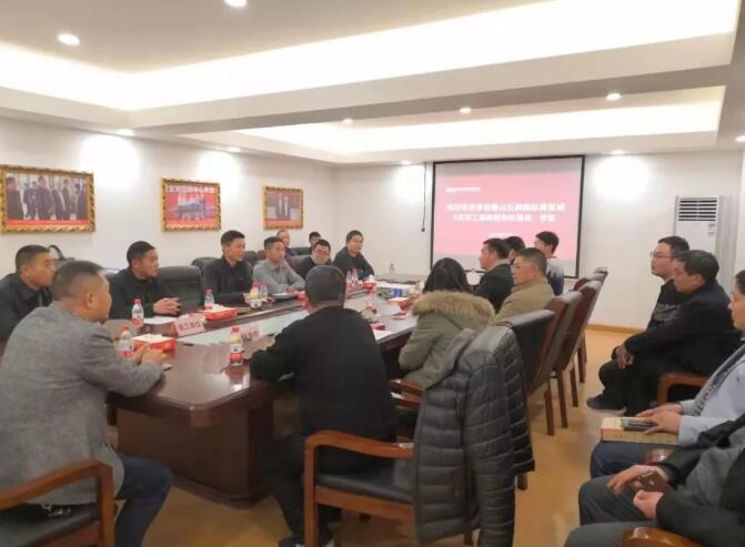 /upload/article/2019/12/11/46c49e76-bd4f-4835-8907-8006df5eed80.jpg /upload/article/2019/12/11/46c49e76-bd4f-4835-8907-8006df5eed80.jpg