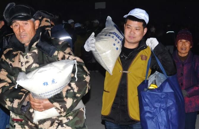 /upload/article/2019/12/16/ede978f1-d2b4-409b-b0e5-8970ce4123bc.jpg /upload/article/2019/12/16/ede978f1-d2b4-409b-b0e5-8970ce4123bc.jpg