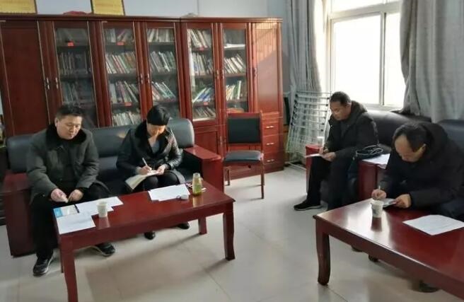 /upload/article/2020/01/08/a63a5166-6379-4658-ab13-bcffc5d399f5.jpg /upload/article/2020/01/08/a63a5166-6379-4658-ab13-bcffc5d399f5.jpg