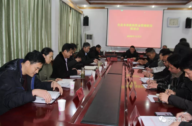 /upload/article/2020/01/11/1bbc79b0-dd44-49c4-91bc-999c830d5728.png /upload/article/2020/01/11/1bbc79b0-dd44-49c4-91bc-999c830d5728.png