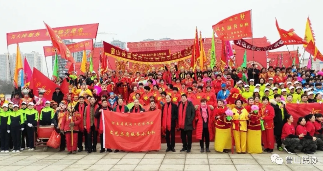 /upload/article/2020/01/21/b8fca61d-661e-4f11-9ed6-2775d6d80b03.png /upload/article/2020/01/21/b8fca61d-661e-4f11-9ed6-2775d6d80b03.png